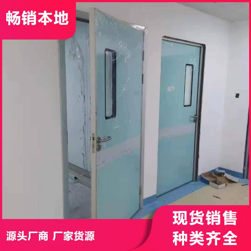 防辐射铅门0元寄样