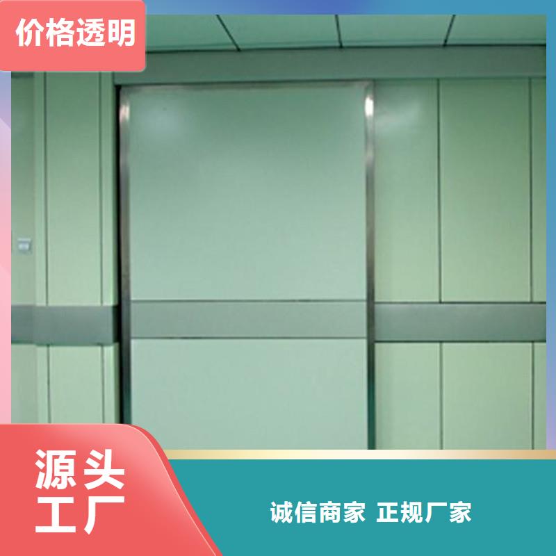 铅门【X光室防辐射铅板】采购无忧