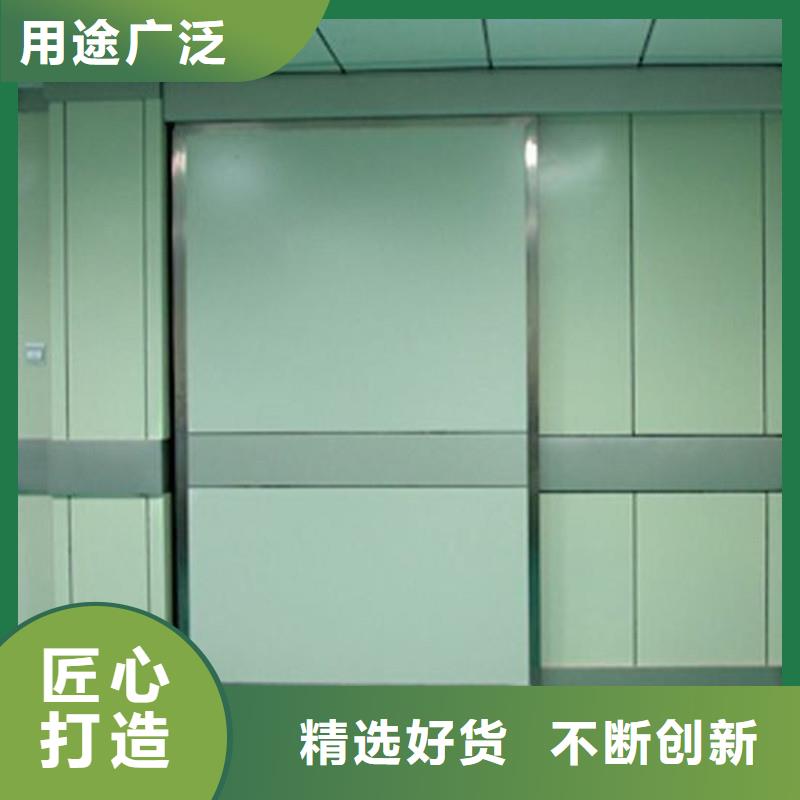 骨密室防护门厂家批发供应