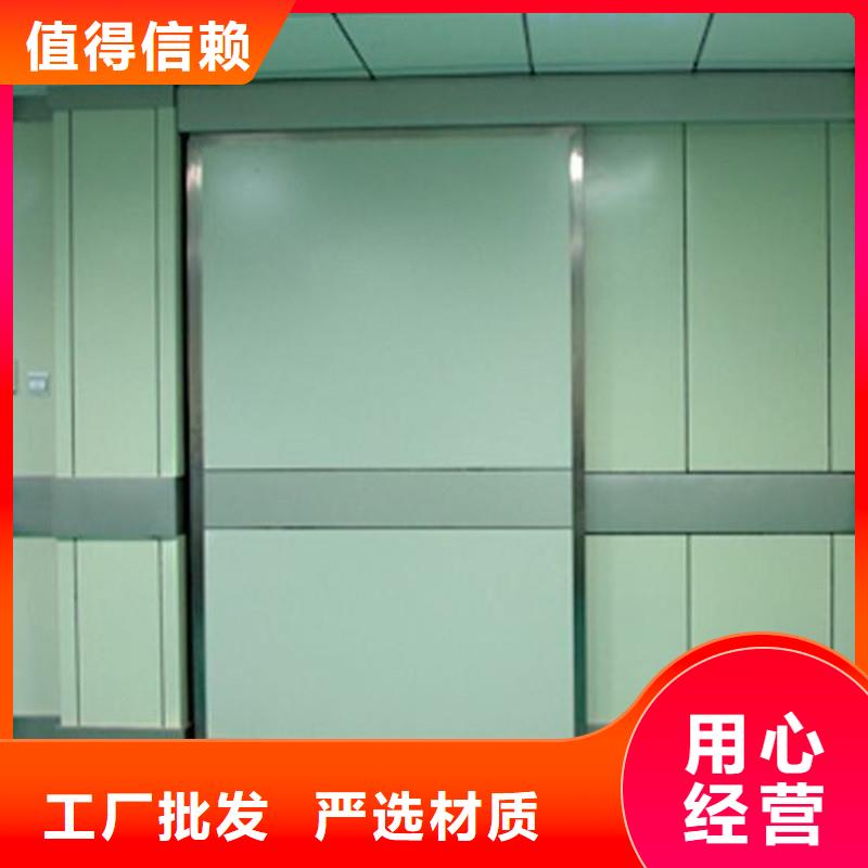 口腔CT铅门-看百家不如一问
