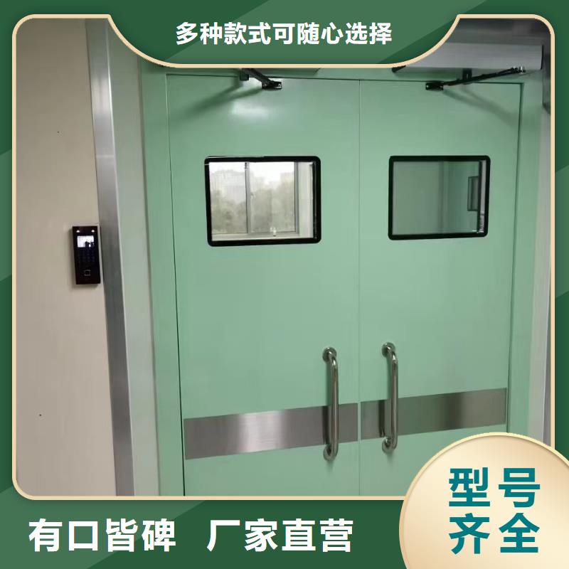 优质X射线防护铅门的生产厂家