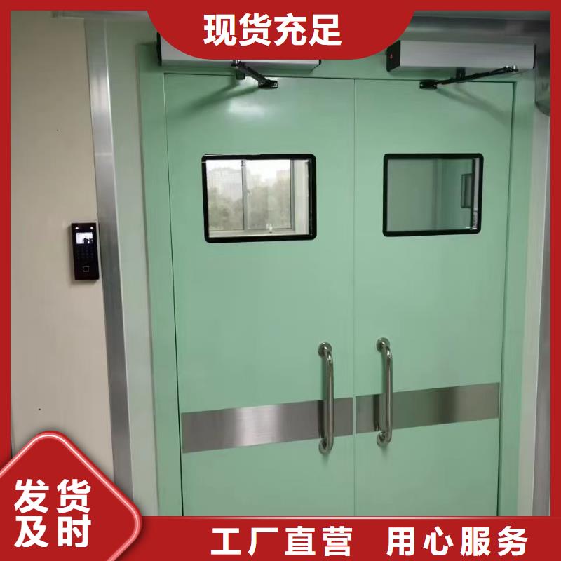 铅门_防辐射硫酸钡品质可靠