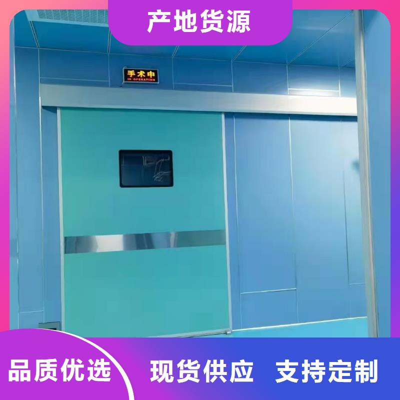 买口腔专用铅门必看-来电咨询