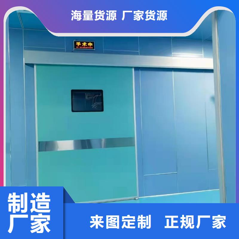发货及时的宠物射线防护铅门批发商