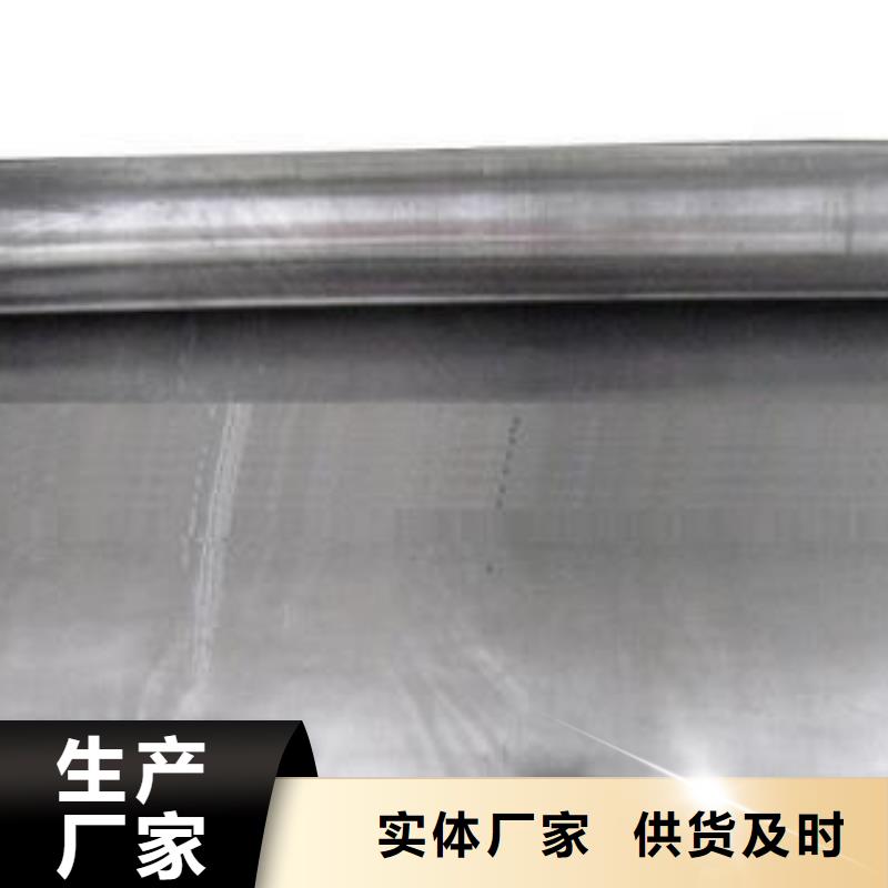 X射线防辐射涂料-点击咨询