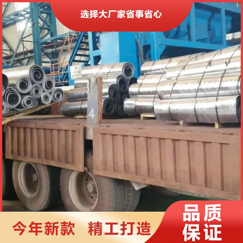 X射线防辐射涂料包邮现货直销