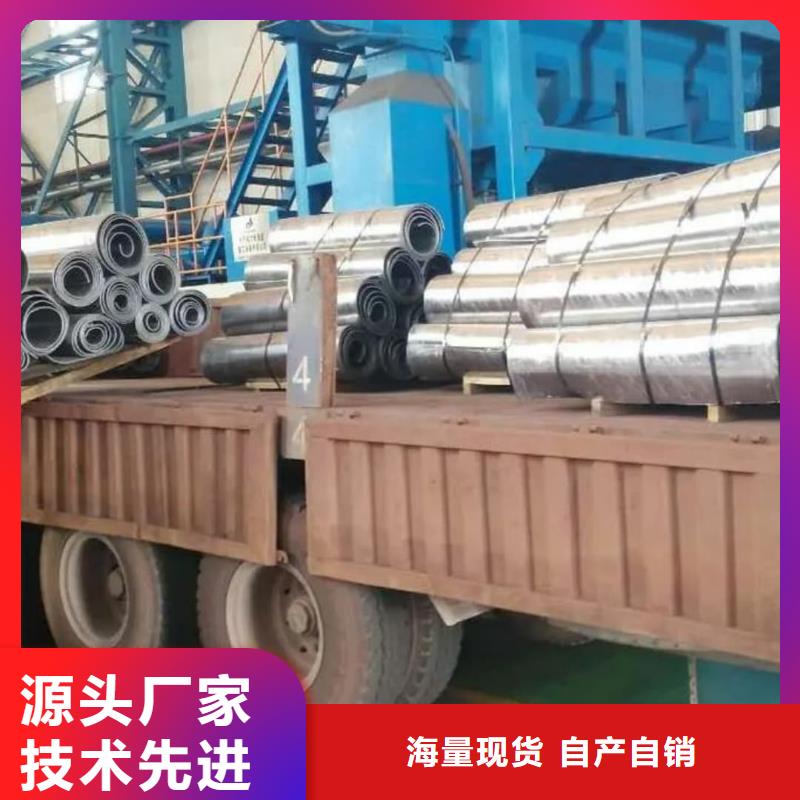 【铅板铅玻璃价格实在】
