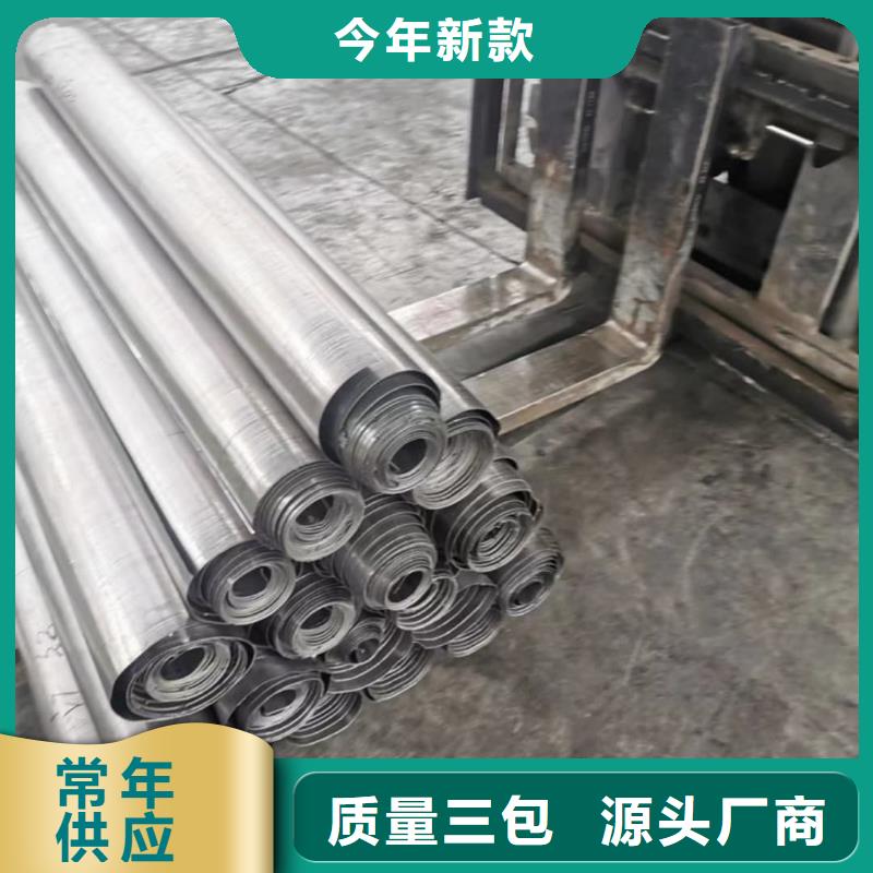 买CT防护铅板认准联诚辐射防护材料有限公司