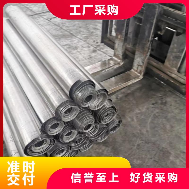 口腔专用铅板-口腔专用铅板专业品质