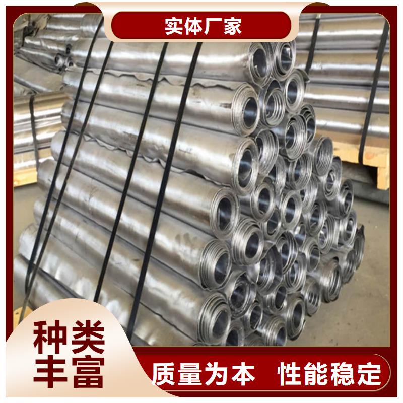 骨密室防护铅板厂家现货直发