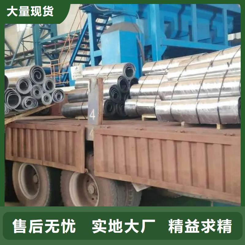 专业生产制造国标铅板公司