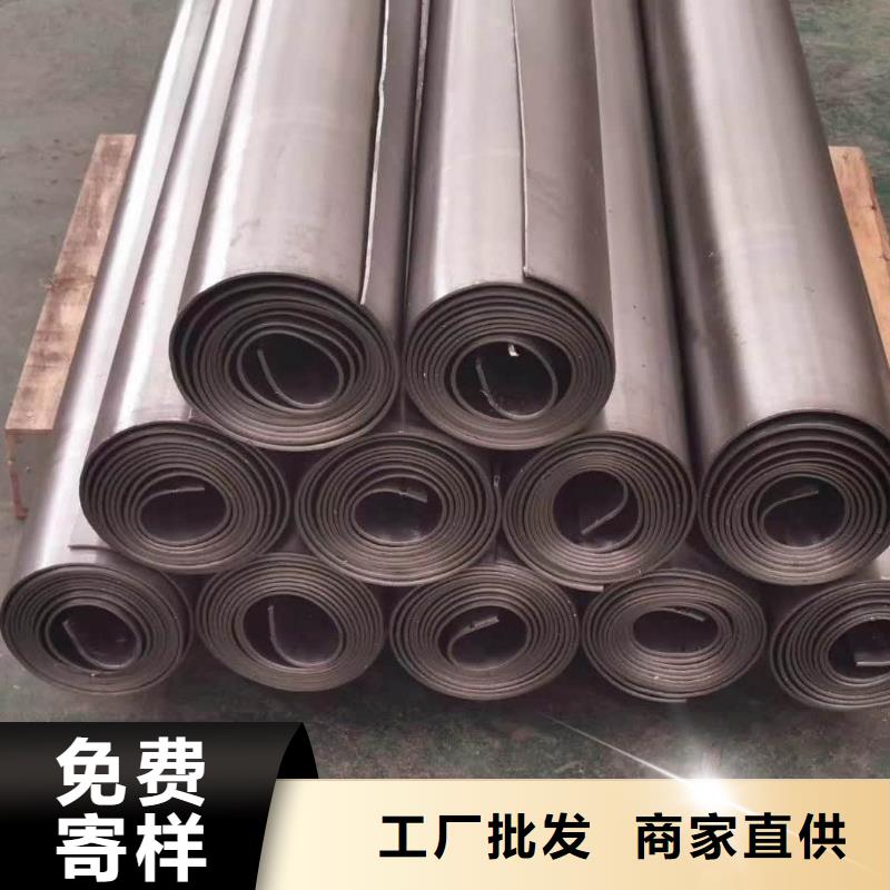 铅板防辐射材料批发现货充足