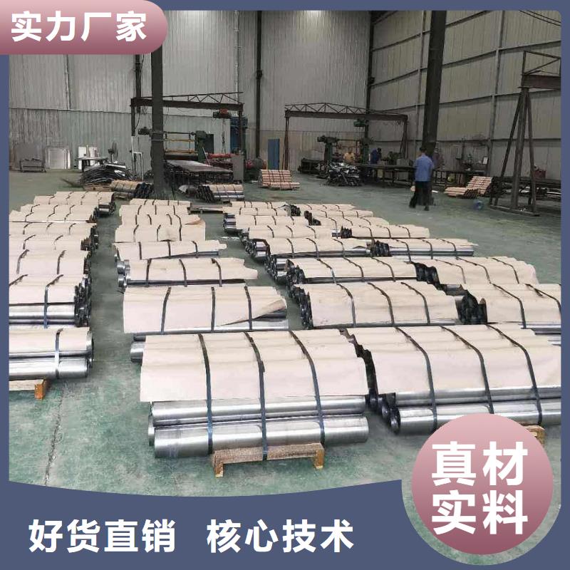 X射线防护铅板厂家发货及时