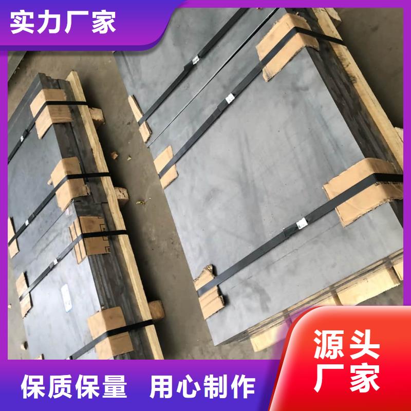 发货及时的牙片室射线防护铅板生产厂家