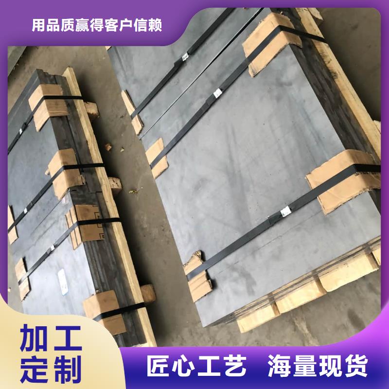 宠物射线防护铅板优惠促销