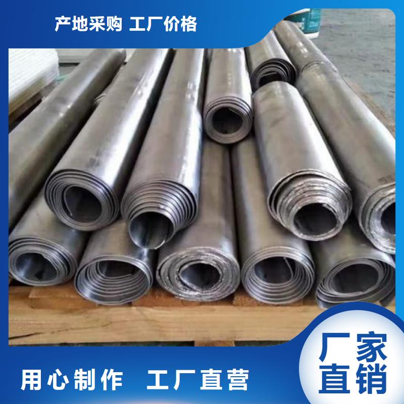 宠物DR射线防护铅板品质为本