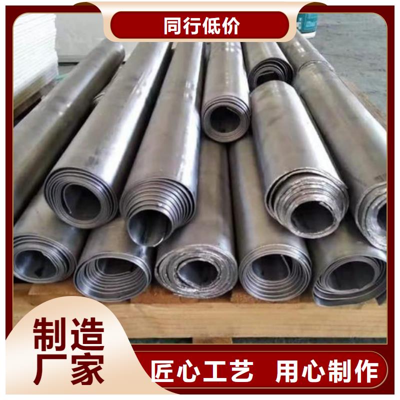 铅板防辐射铅板一站式服务