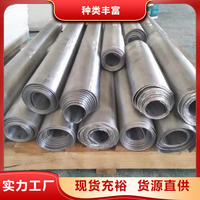 口腔专用铅板厂家直销-找联诚辐射防护材料有限公司