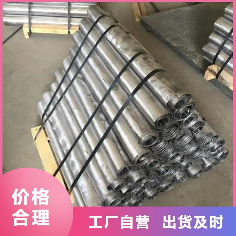 CBCT射线防护铅板发货快速