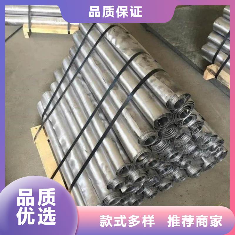 正规骨密室防护铅板厂家