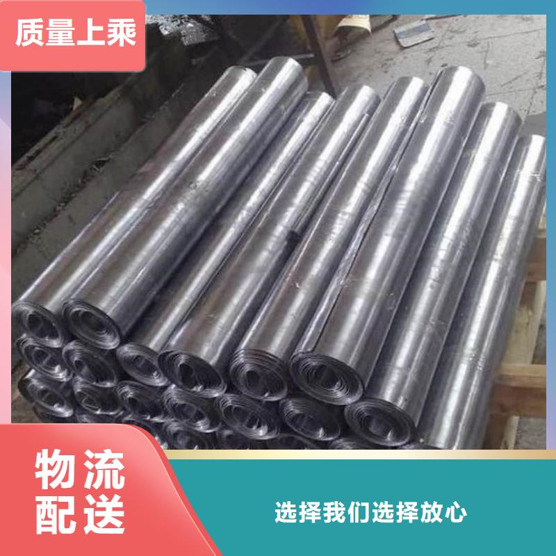 CT防护铅板批发零售均可