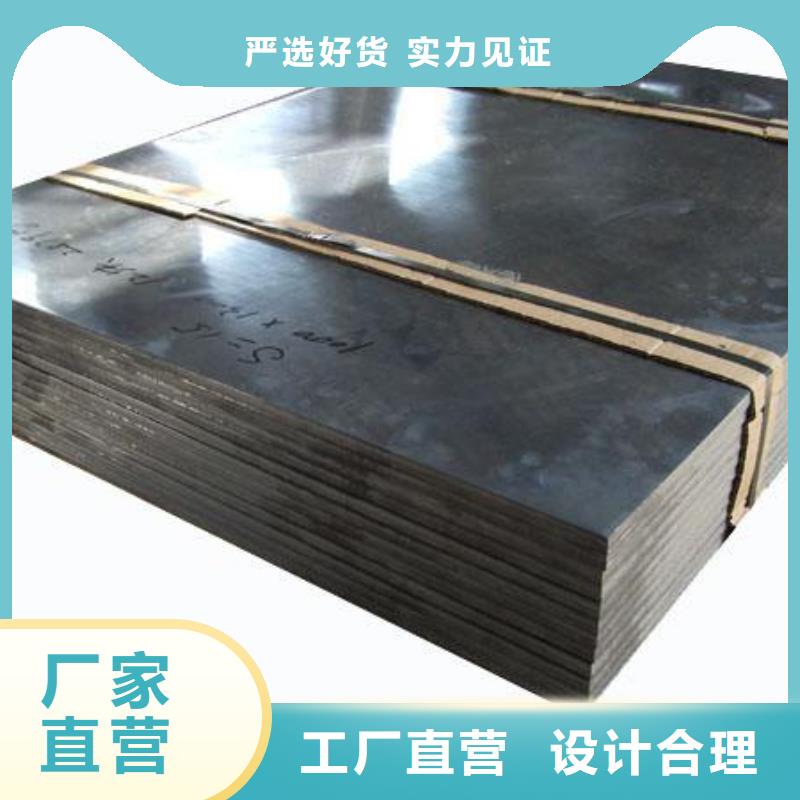 专业生产制造国标铅板公司