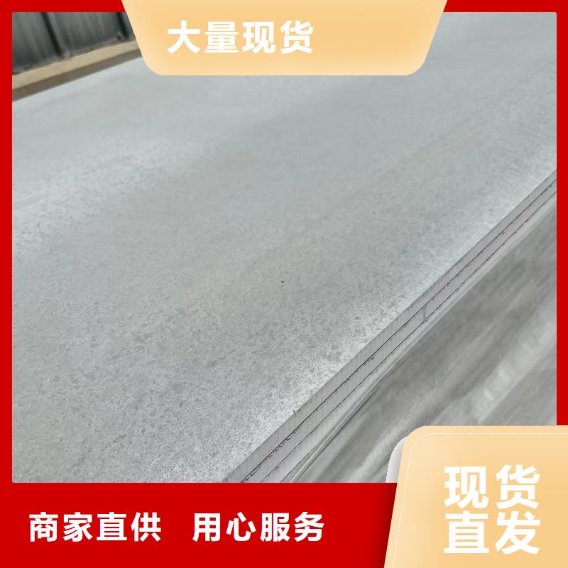 专业销售辐射防护材料-大型厂家