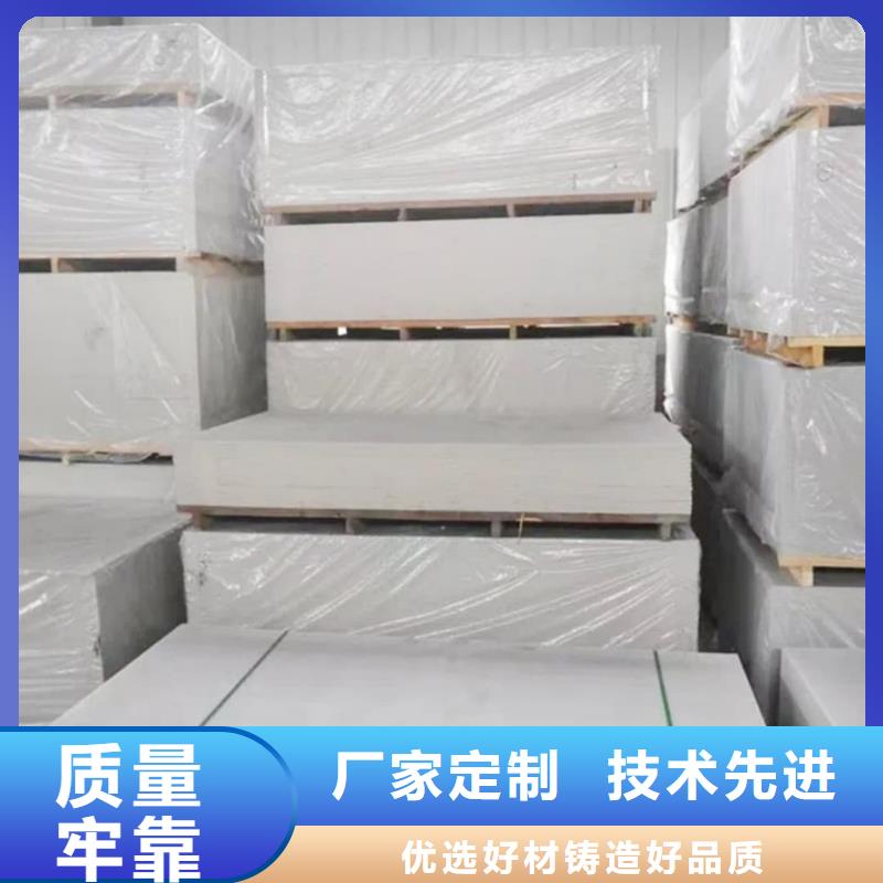 甄选：牙片室射线防护钡板厂家