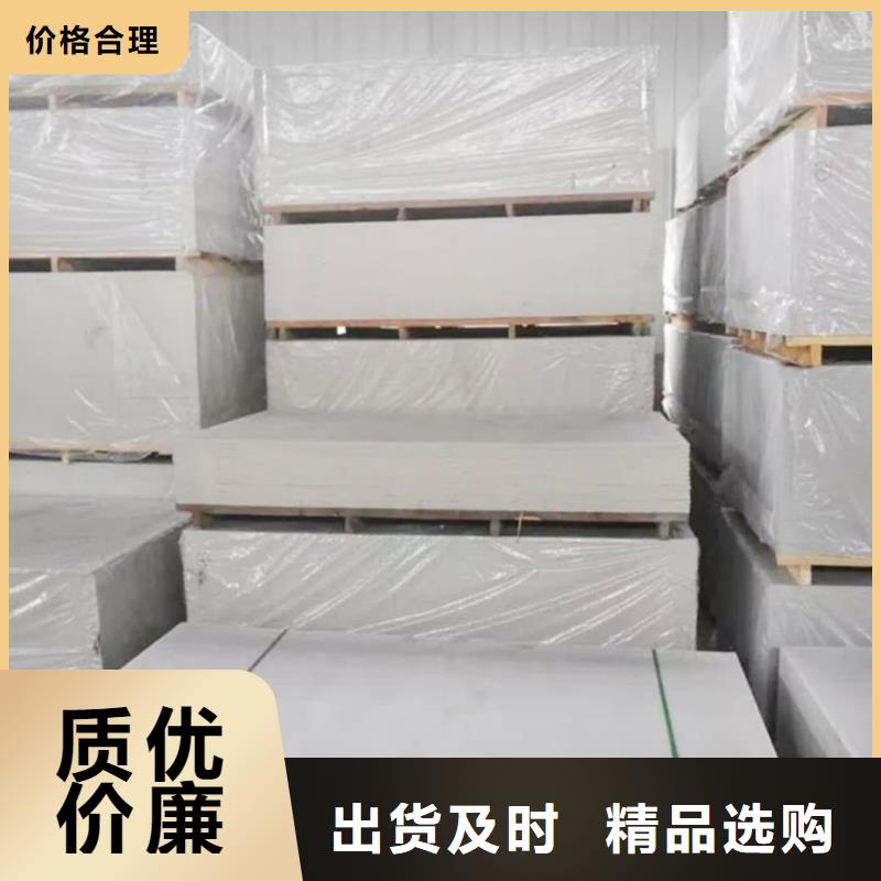 钡板传片箱按需定制