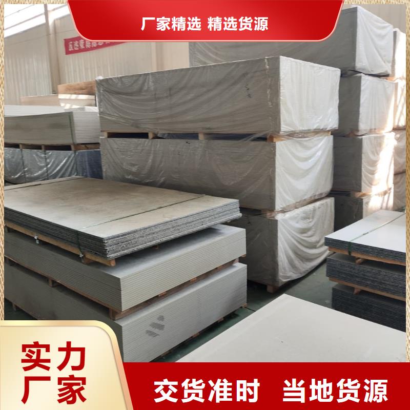 硫酸钡砂材质好