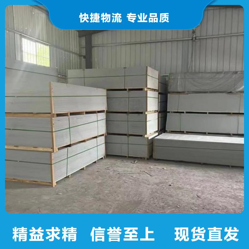 DR防护硫酸钡板长期有效