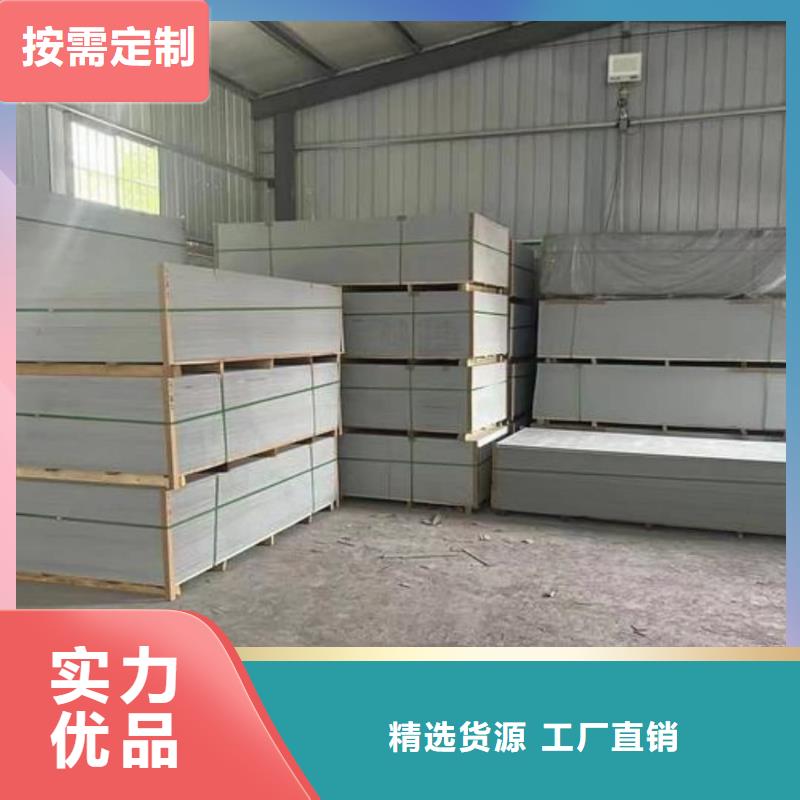 【钡板医用铅砖量少也做】