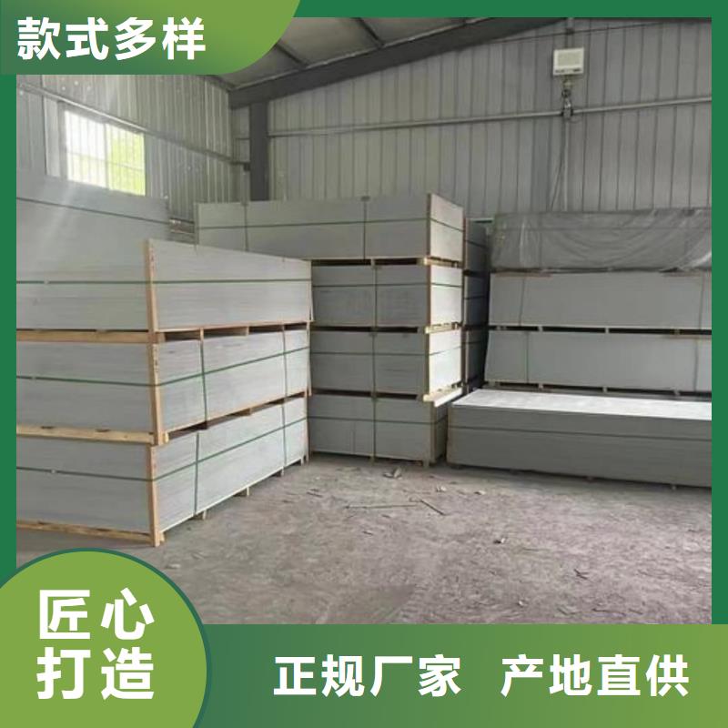 价格合理的X射线防辐射涂料基地