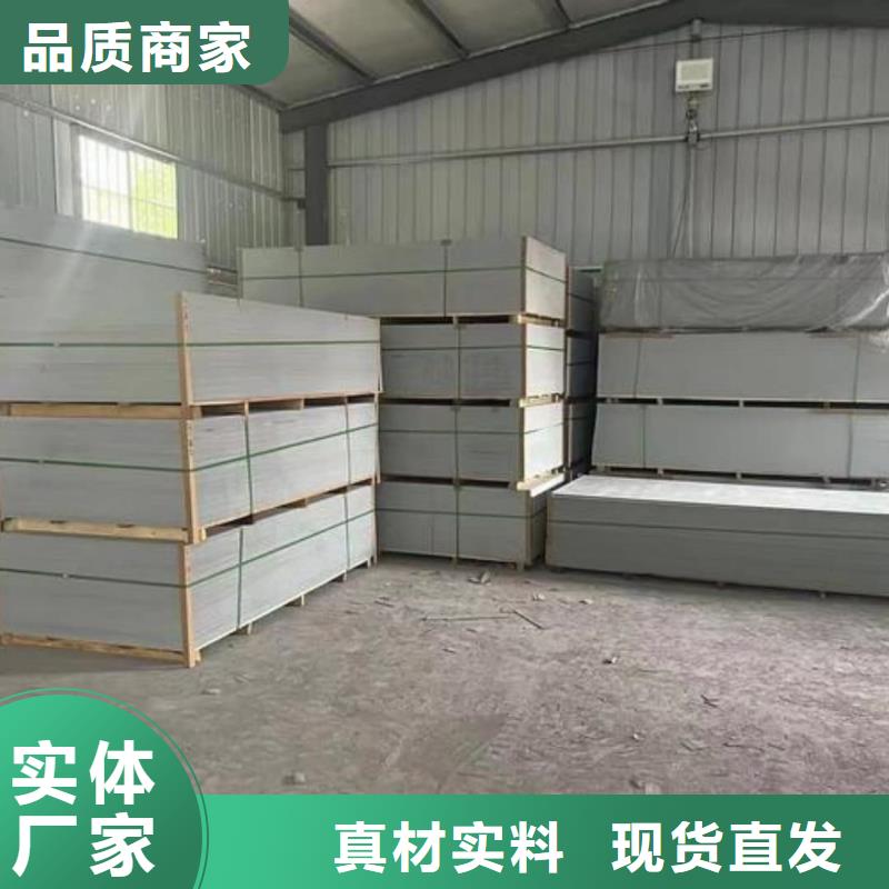 口腔专用硫酸钡板厂家-价格低