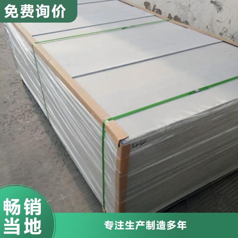 CT防护铅板生产厂家欢迎咨询订购