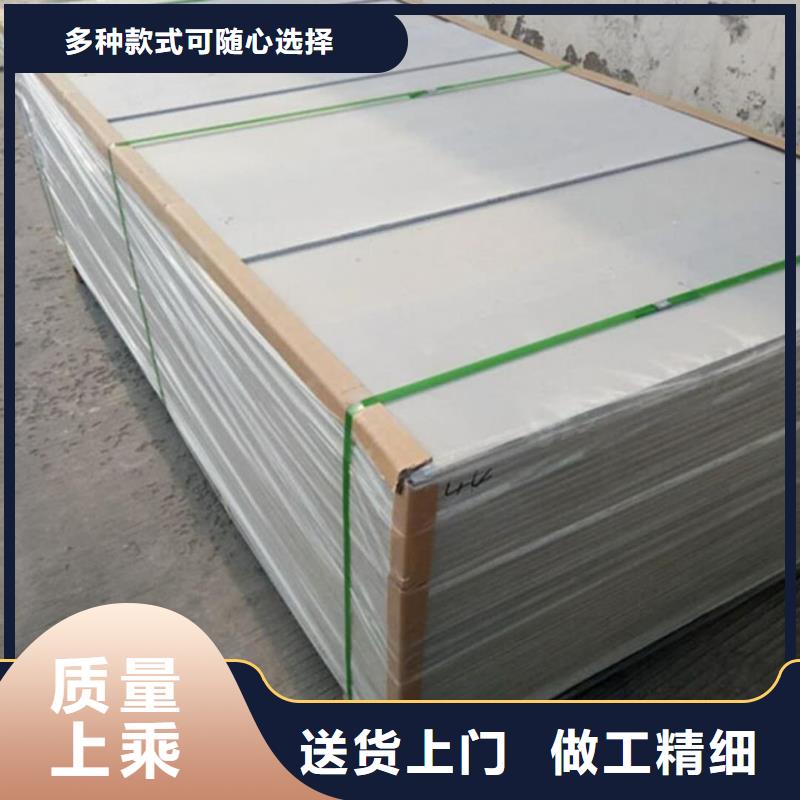 选购宠物射线防护钡板认准联诚辐射防护材料有限公司