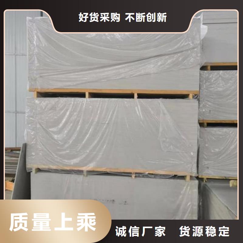 【钡板】-手术室气密门多年实力厂家当地品牌