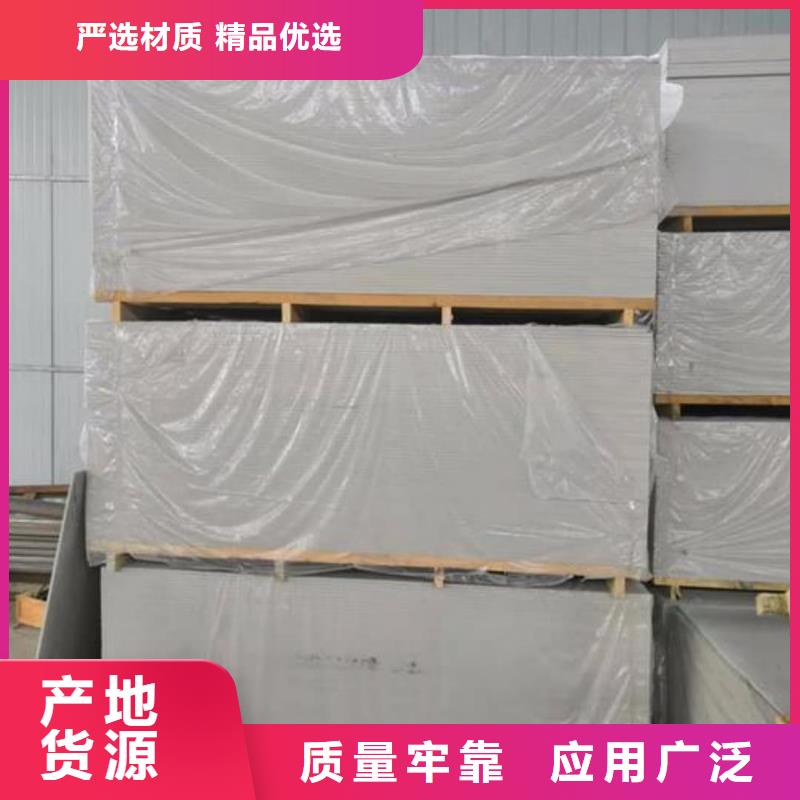 优质牙片室射线防护钡板的生产厂家