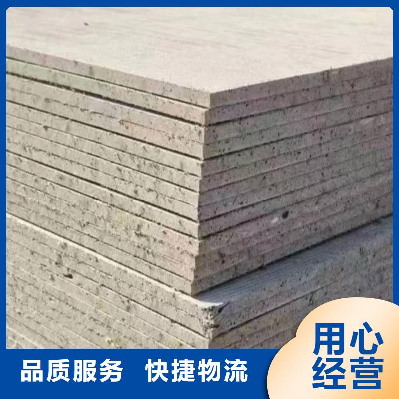X射线防辐射涂料批量采购
