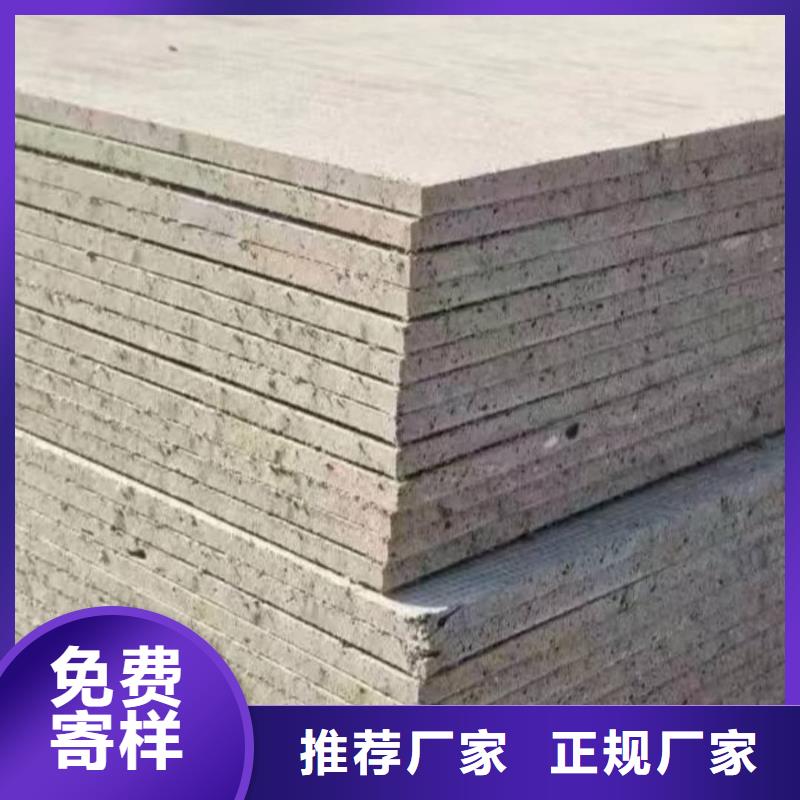 CT防护硫酸钡板制造