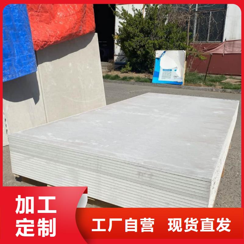 供应牙片室射线防护钡板的厂家