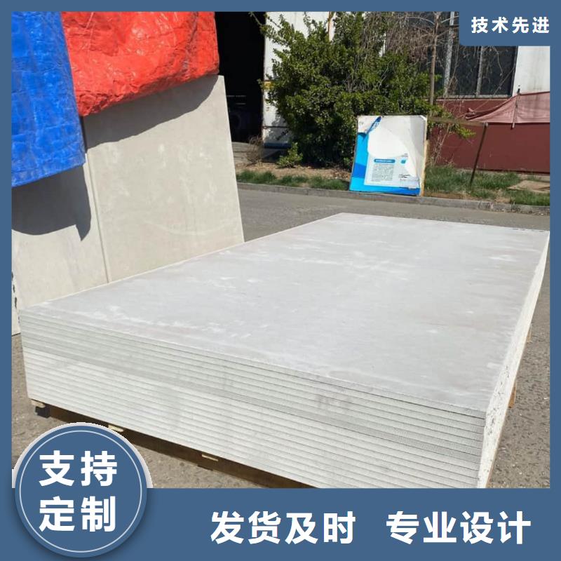 硫酸钡板现货充足