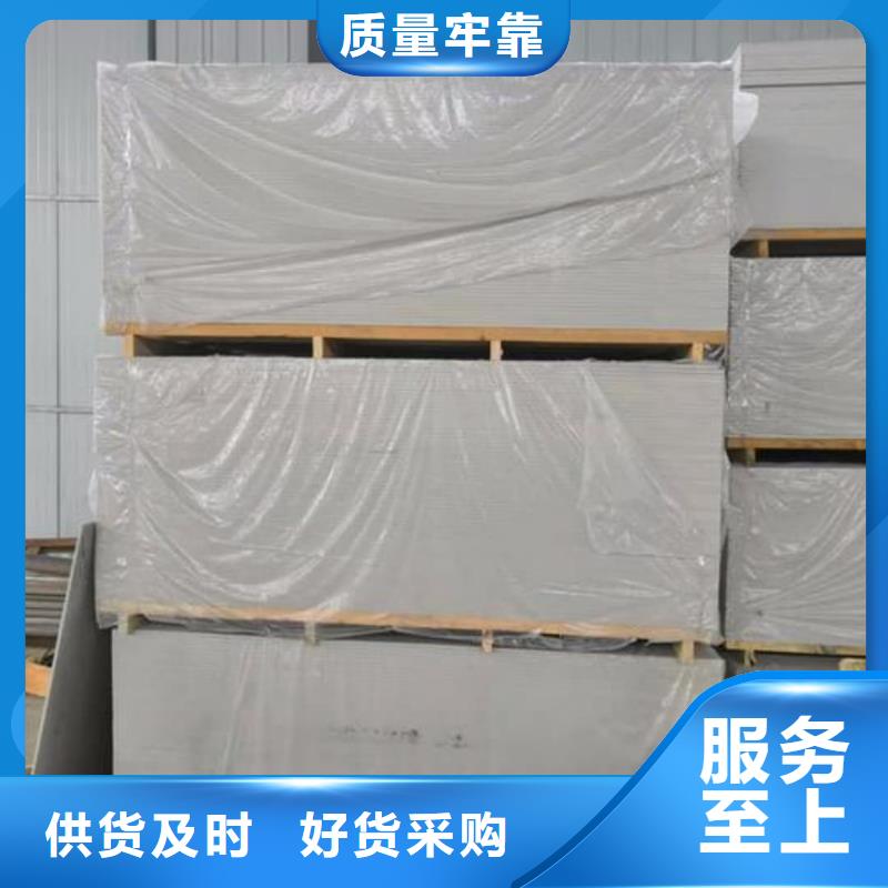 钡板防辐射铅玻璃价格产地货源