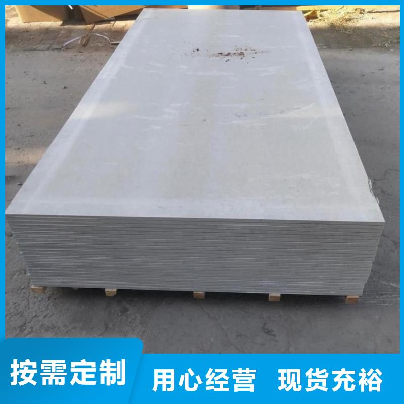 钡板【防辐射铅玻璃价格】多行业适用