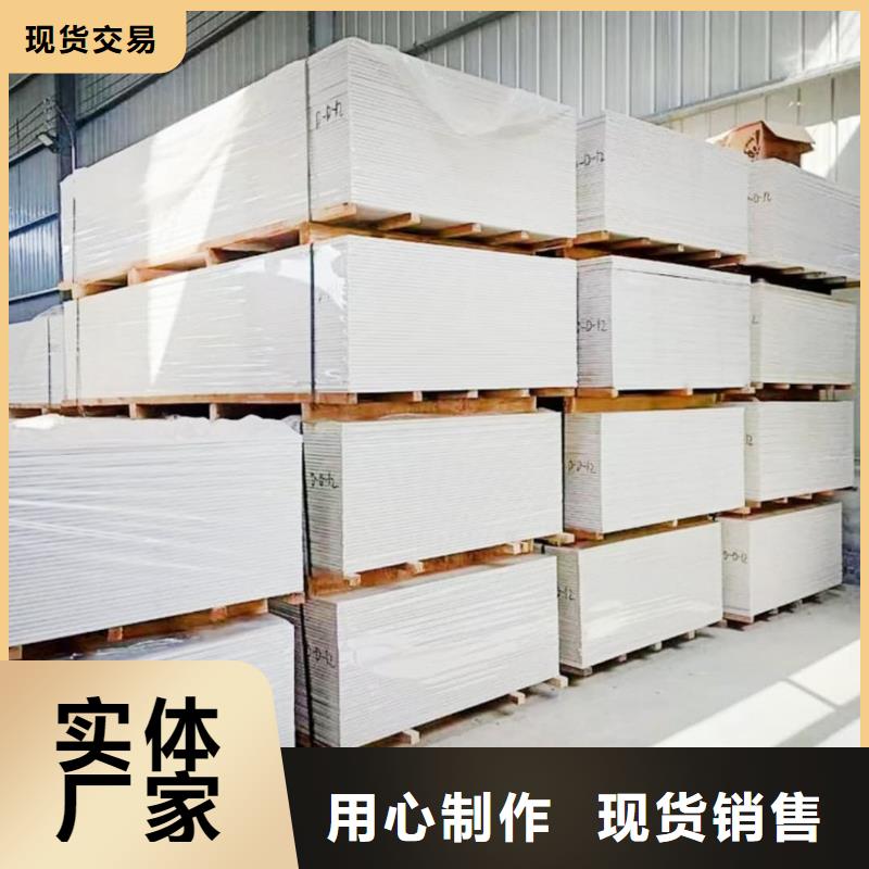 批发骨密室防护铅板的公司