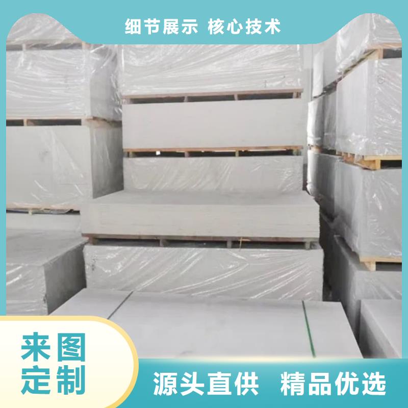 X射线防辐射涂料正规工厂有保障
