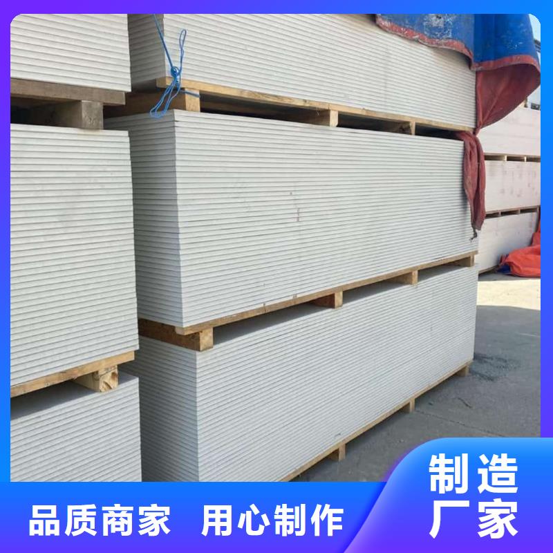宠物射线防护钡板价格资讯