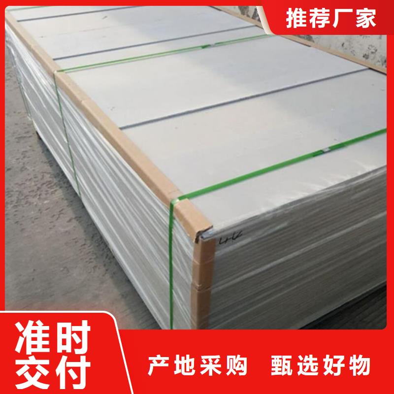 【钡板】-手术室气密门多年实力厂家当地品牌