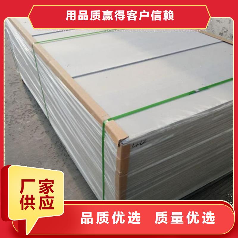 有现货的DR防护硫酸钡板生产厂家