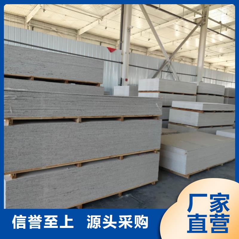 批发骨密室防护铅板的公司